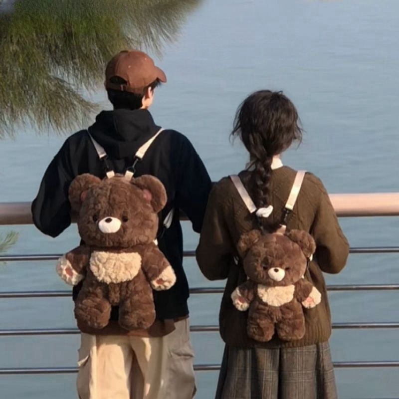 Love Bear Plush Couple’s Backpack – Cute & Versatile